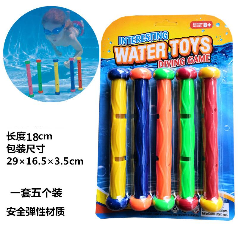 Lặn Tuyệt Học Bơi Tập Luyện Lặn Biển Huấn Luyện Nghịch Nước Lặn Tập Luyện Màu Đồ Chơi Thanh Thanh Keo Mềm By Lazada Global