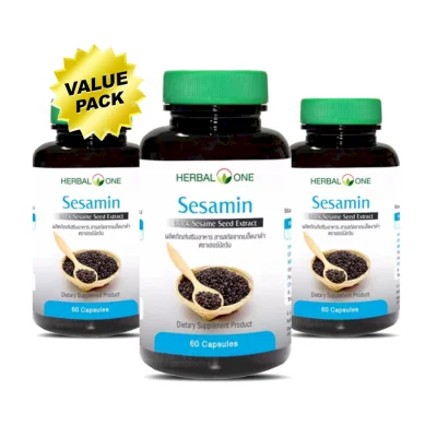 Herbal One Sesamin 3x60 Capsules เฮอร์บัลวัน เซซามิน งาดำ 3x60แคปซูล (Value Pack)