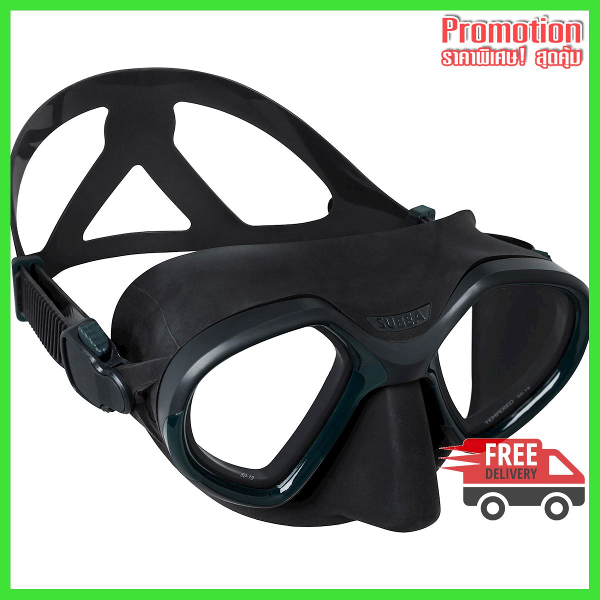 Spearfishing Dual-lens Mask SPF 500 confirmed