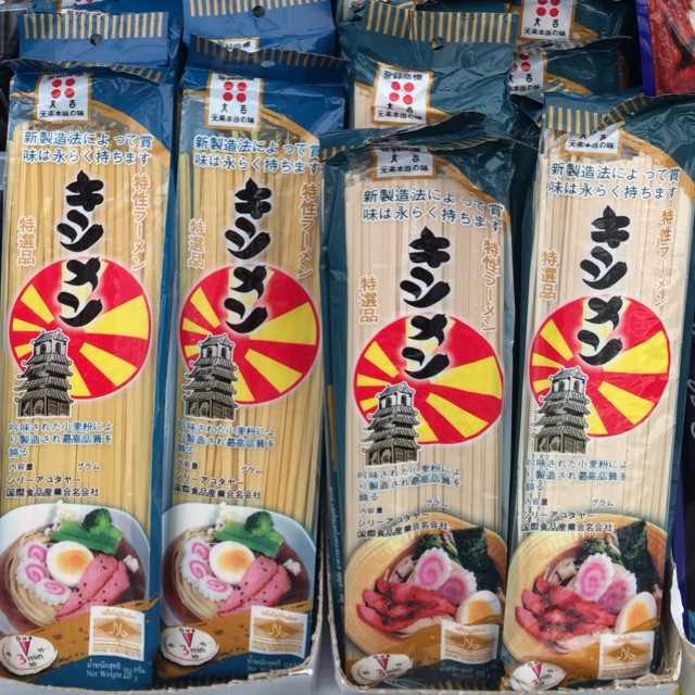 ✼  บะหมี่ไข่(ไดกิจิ) เส้นขาวเส้นเหลือง 250 g Dikiji Egg Noodles