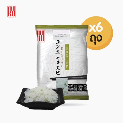 [คีโต] MOKU บุกข้าวมรกต ขนาด 160 กรัม x 6 Konjac Green Rice Keto Gluten Free Low Carb High Fiber