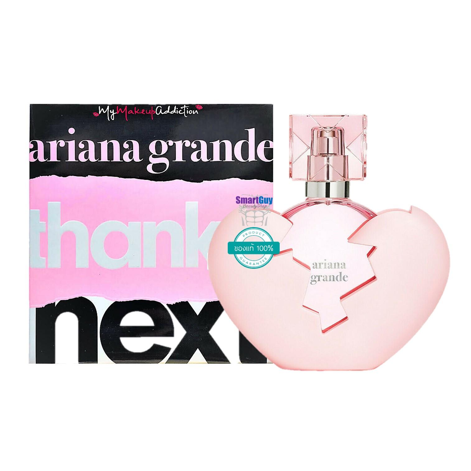 Ariana Grande THANK U NEXT Eau De Parfum Spray Vaporisateur 100ml