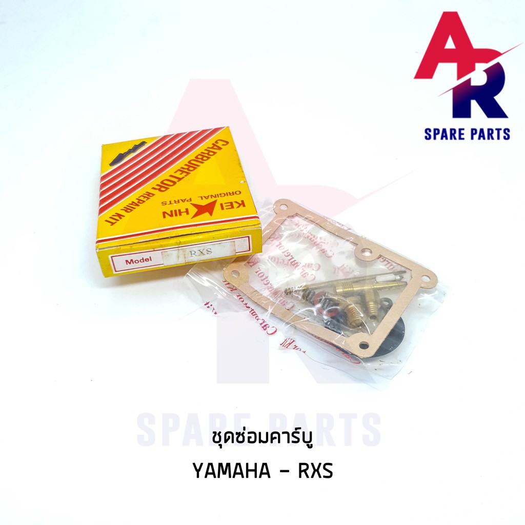 ลดราคา ชุดซ่อมคาบู (KH) YAMAHA - RXS #ค้นหาเพิ่มเติม ชุดซ่อมคาบู YAMAHA ชุดซ่อมคาบู HONDA ข้อเหวี่ยง YAMAHA สวิทกุญแจ PCX150