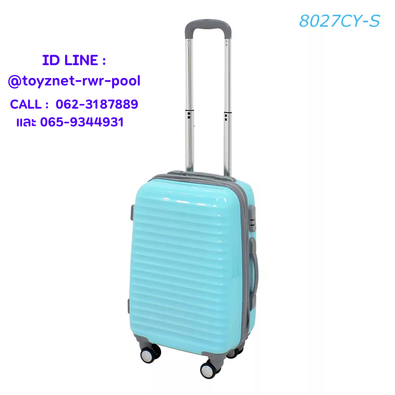 Fantastico ส่งฟรี กระเป๋าเดินทางดีไลท์ 20 นิ้ว (51 ม.) สีฟ้า รุ่น 8027CY-S