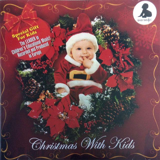 Christmas with Kids เพลงเด็ก เทศกาล คริสต์มาส และ ปีใหม่