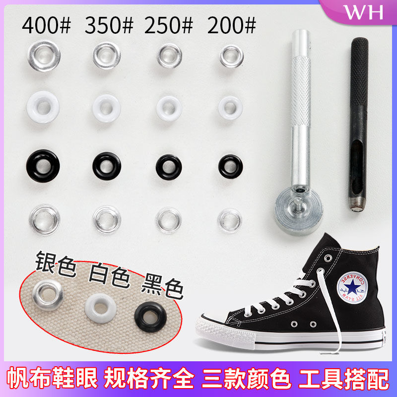 Metal aluminum eyelet buckle rivet shoelace hole buckle hollow buckle