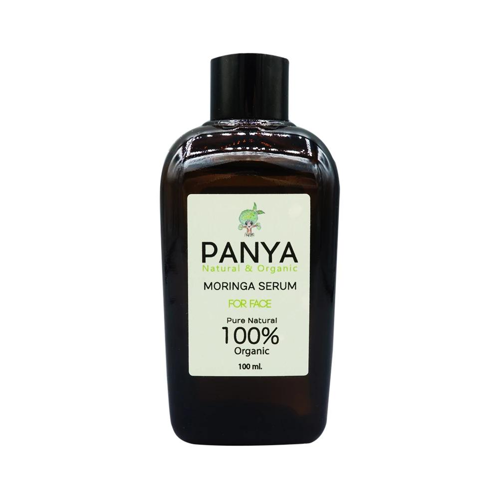 Panya Moringa oil for skin น้ำมันมะรุม ปัญญา (100ml)