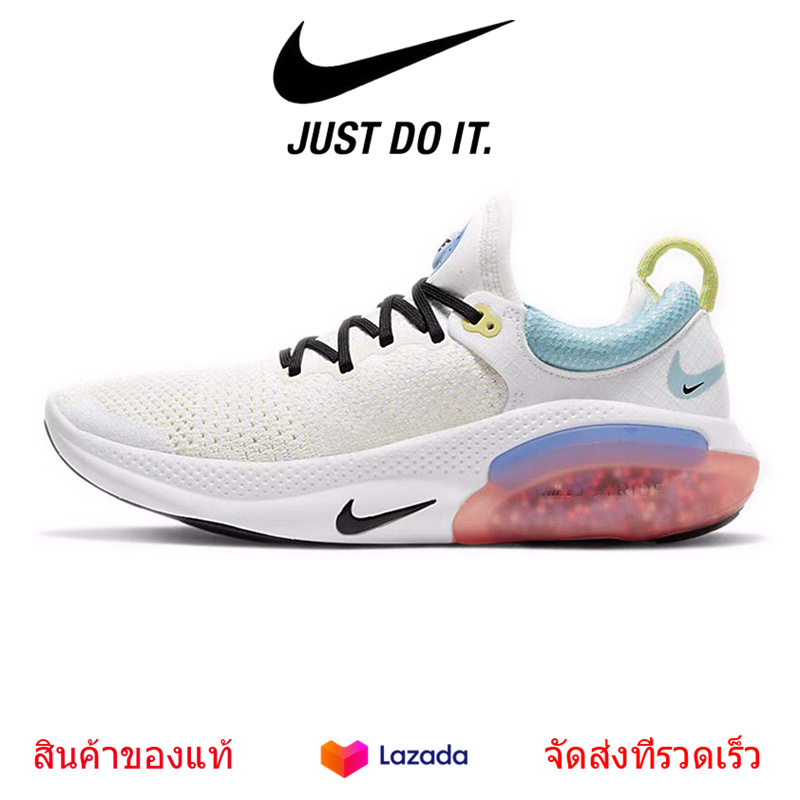 รองเท้าNikeของแท้ Nike Joyride Run FK รองเท้าวิ่งผู้ชาย รองเท้าผ้าใบผู้หญิง รองเท้าสำหรับใส่เดิน รองเท้าเทรนนิ่ง ขาว กันกระแทกเบาและระบายอากาศ