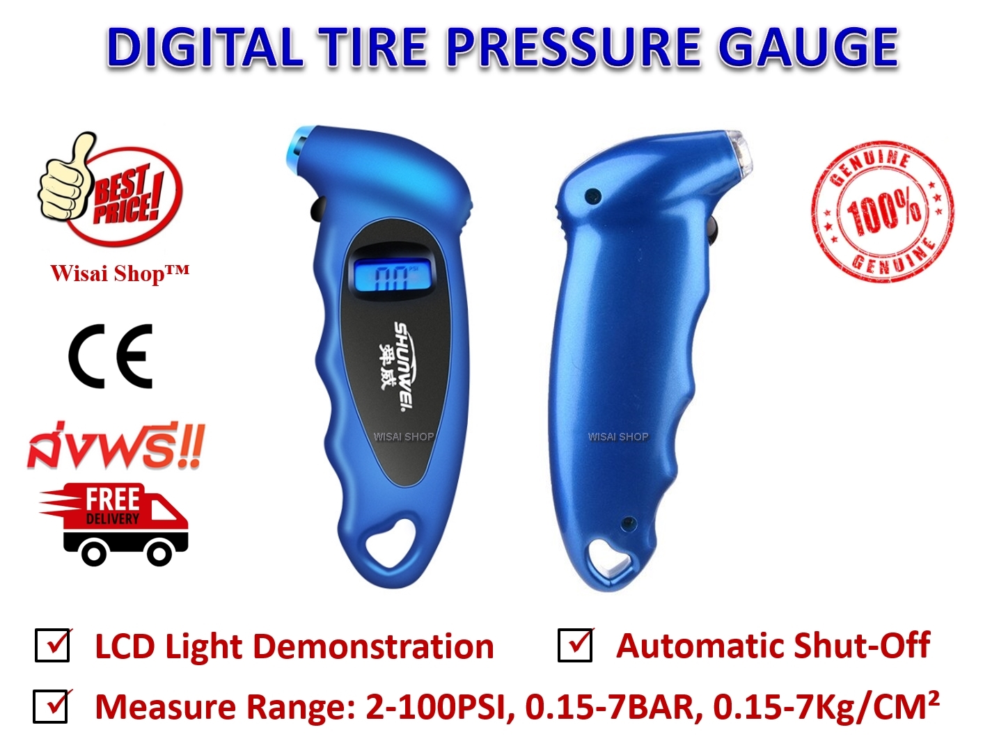 เกจวัดลมยาง เครื่องวัดลมยางแบบดิจิตอล Digital Tire Pressure Gauge รุ่น SD-2802