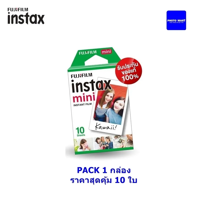 ภาพสินค้าFuji Film instax mini Instant Film ฟิล์ม Pack10x1กล่อง/Lotใหม่11/2025 จากร้าน PHOTOMART บน Lazada ภาพที่ 3