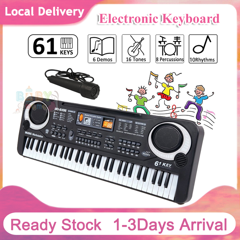 คีย์บอร์ด 61 ปุ่ม คีย์บอร์ดไฟฟ้า สำหรับเด็กเริ่มต้นใช้งาน แบบมัลติฟังก์ชั่น สอนเล่นคีย์บอร์ด เครื่องเล่นอิเลคโทนไฟฟ้า แบบพกพาพร้อมไมโครโฟน 61 Keys Digital Music Electronic Keyboard Board Toy Gift Electric Piano Organ For Kids MY152