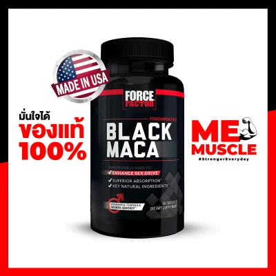 Force Factor Black Maca 60 Capsules : Unleash Your Potential