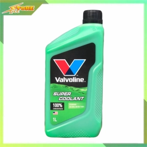 ภาพหน้าปกสินค้าคูลแลนท์ วาโวลีน Valvoline SUPER COOLANT 1ลิตร น้ำยารักษาหม้อน้ำ (สีเขียว) ที่เกี่ยวข้อง