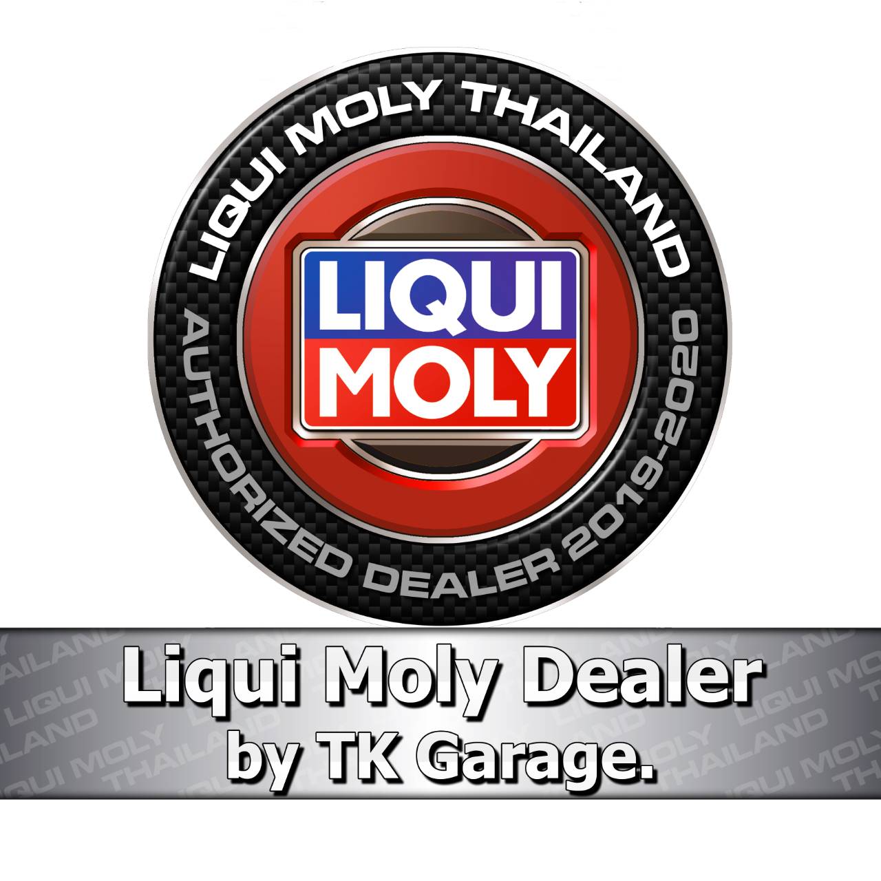 Liqui Moly Oil Smoke Stop 300 ml. | Lazada.co.th