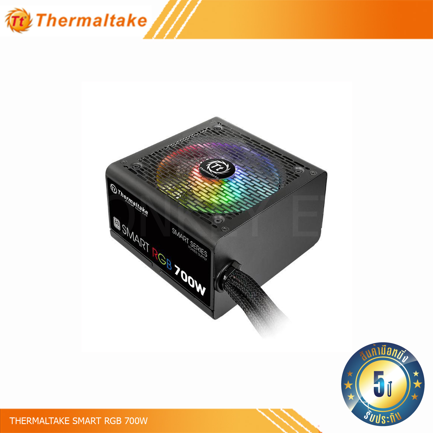 Power Supply THERMALTAKE SMART RGB 700W - monkey ETC - ThaiPick