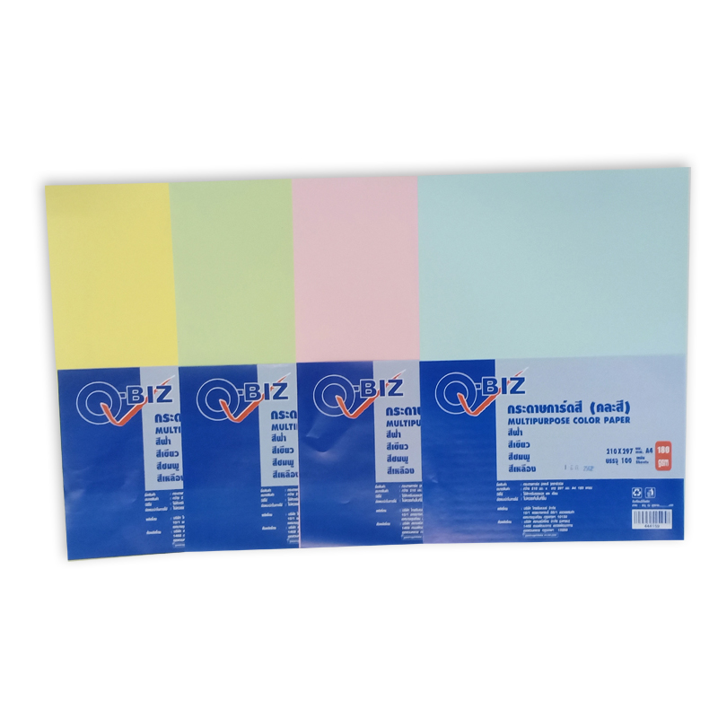 คิวบิซ กระดาษการ์ดสี A4 180 แกรม แพ็ค 100 แผ่น 4 สี/Cubic color card