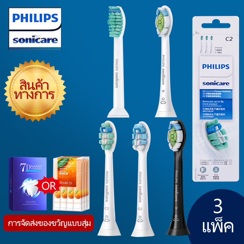 ของแท้ Philips Sonicare Toothbrush Head HX6013C1 HX9023C2 HX9033G2
