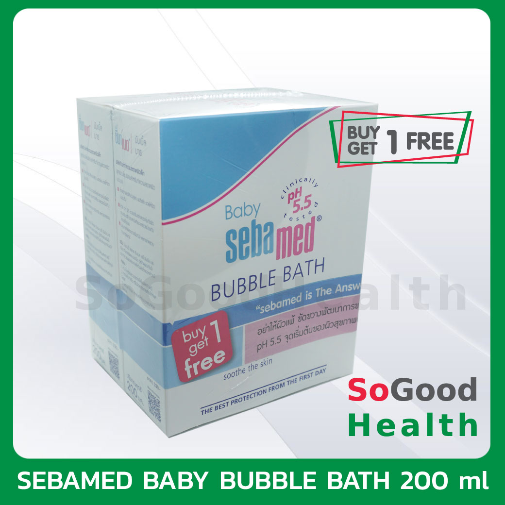 SEBAMED BUBBLE BATH 200 ML. ซื้อ 1 แถม 1 | ผลิตภัณฑ์อาบน้ำสำหรับเด็ก ปราศจากสารประกอบเคมี และส่วนผสมของสี
