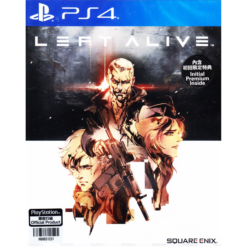 [+..••] PS4 LEFT ALIVE (ASIA) (เกมส์ PlayStation 4™)