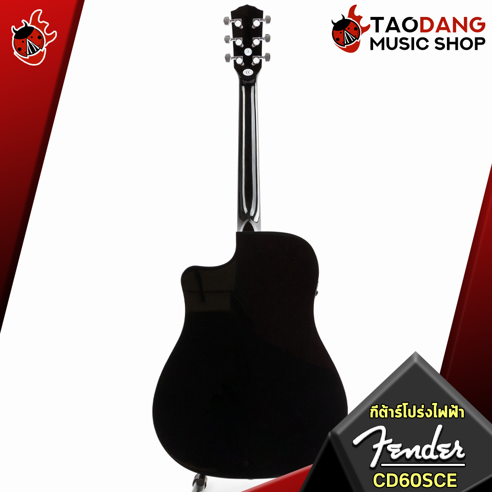 [กทม.&ปริมณฑล ส่งGrabด่วน] กีต้าร์โปร่ง,โปร่งไฟฟ้า Fender CD60S , CD60SCE [ฟรีของแถม][พร้อมSet Up&QCเล่นง่าย][ประกันจากศูนย์][แท้100%][ผ่อน0%][ส่งฟรี] เต่าแดง