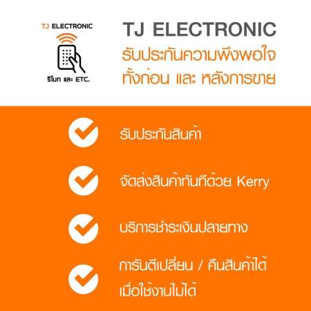 รางปลั๊กไฟทองเหลืองแท้ เต้าเสียบ 5 จุด พร้อมสวิทซ์เปิด-ปิด แยก มีไฟบอกสถานะทุกช่อง  (ปลั๊กพ่วง ปลั๊กไฟ ปลั๊กไฟต่อพ่วง ปลั๊กไฟ ปลั๊กไฟ 3 ตา ปลั๊กไฟบ้าน ปลั๊กไฟ toshino ปลั๊กไฟ belkin ปลั๊กไฟพ่วง ปลั๊กไฟคอนโด)