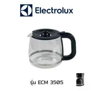 ภาพหน้าปกสินค้าElectrolux กาเครื่องชงกาแฟ  รุ่น ECM-3505 ที่เกี่ยวข้อง
