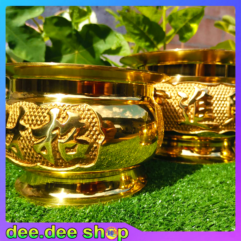 กระถางธูป ทองเหลือง แท้100% อักษรจีน 100% brass incense burner, Chinese characters สี ขนาด8นิ้ว สี ขนาด8นิ้ว