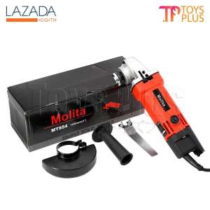 MOLITA เครื่องเจียร์ เครื่องเจียร์ไฟฟ้า ลูกหมู 4 นิ้ว 570W รุ่น MT954 (คอยล์ทองแดงแท้)