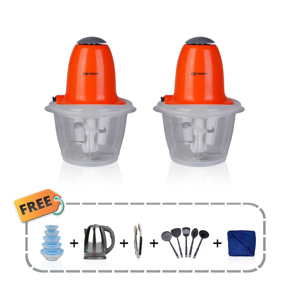 Oxygen เครื่องบดสับ สีส้ม (ส่งฟรี)