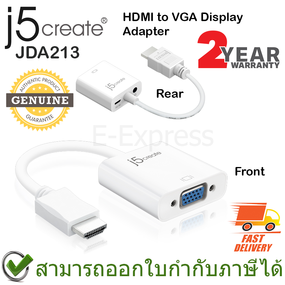 j5create JCA174 USBC to Dual HDMI & VGA MultiDisplay Adapter อะแดปเต