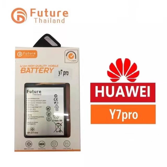 แบตเตอรี่ Huawei Y7pro（2018) งาน Future พร้อมชุดไขควง แบตงานบริษัท แบตทน คุณภาพดี ประกัน1ปี