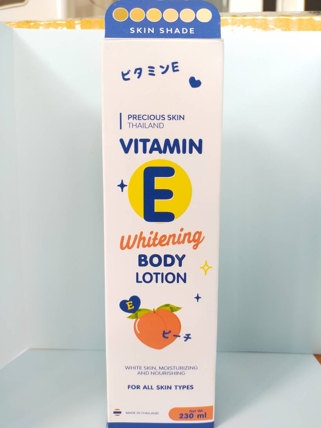 PST Vitamin E Whitening Body Lotion 230ml shop247 ThaiPick