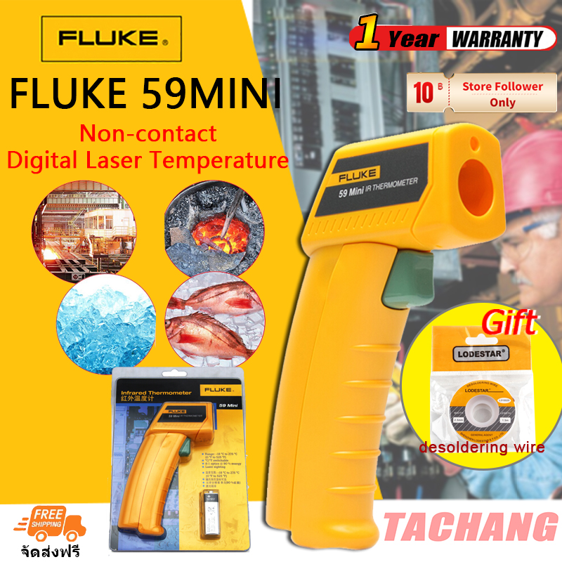 Fluke 59 Mini Infrared thermometer thermometer high precision -18℃~275C℃(0F°~525F° 【READY STOCK】