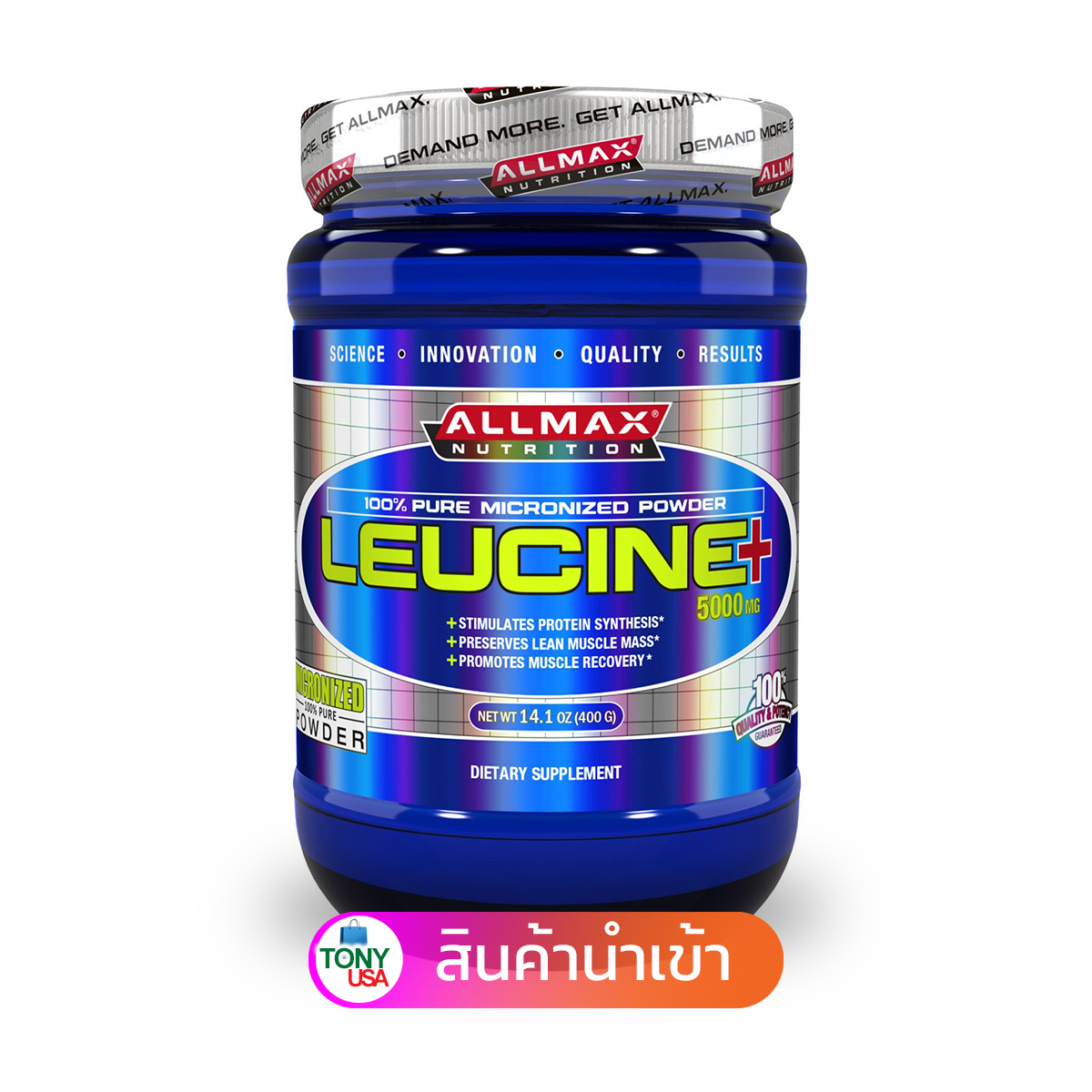 ALLMAX Nutrition, Leucine, 5000 mg, 14.1 oz (400 g) Post Workout ฟื้นฟู เสริมสร้าง อะมิโนแอซิด อะมิโน อมิโน ผงอะมิโน กล้ามเนื้อ หลังออกกำลังกาย
