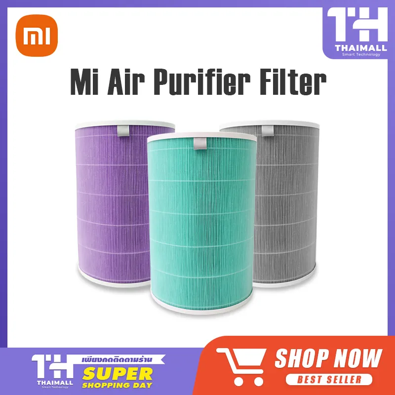 Xiaomi Mi Air Purifier Filter Anti-bacterial ไส้กรองอากาศ เครื่องฟอกอากาศ adapt for Air purifier Pro 2S 3H 3C (Antibacterial) PM2.5 xiaomi air filter