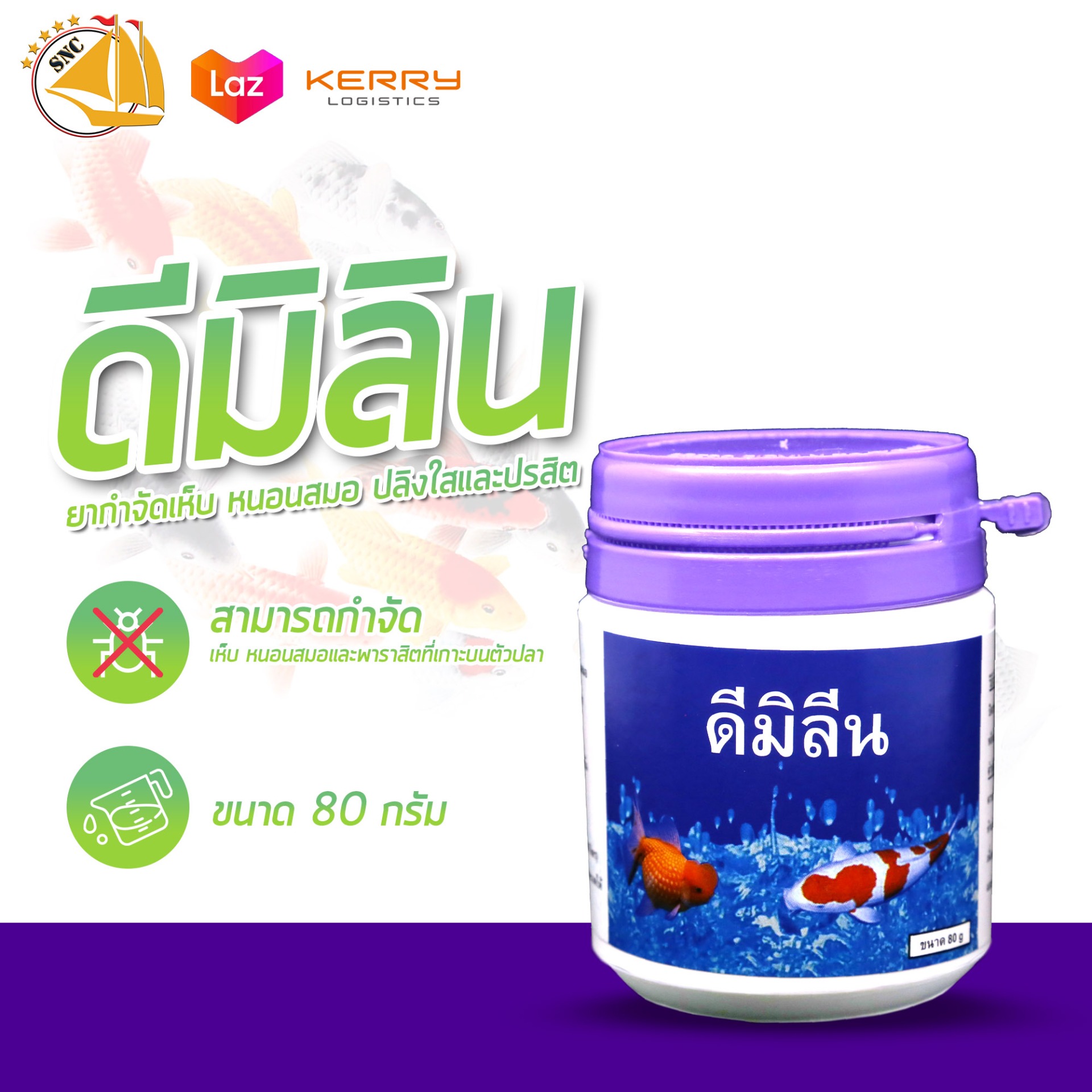 My Image 10