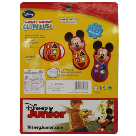 Disney ของเล่น โทรศัพท์มิกกี้เม้าส์ ดนตรี Happy Phone Mickey Mouse MK9609