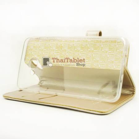 Domi Cat เคส Samsung Galaxy J7 Prime (สีทอง )