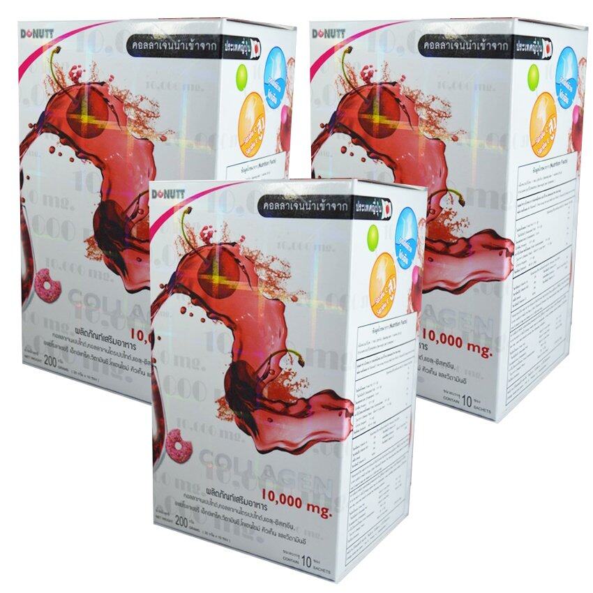 รีวิว Donut Collagen 10000 mg โดนัท คอลลาเจน 10ซอง/กล่อง (3 กล่อง)
