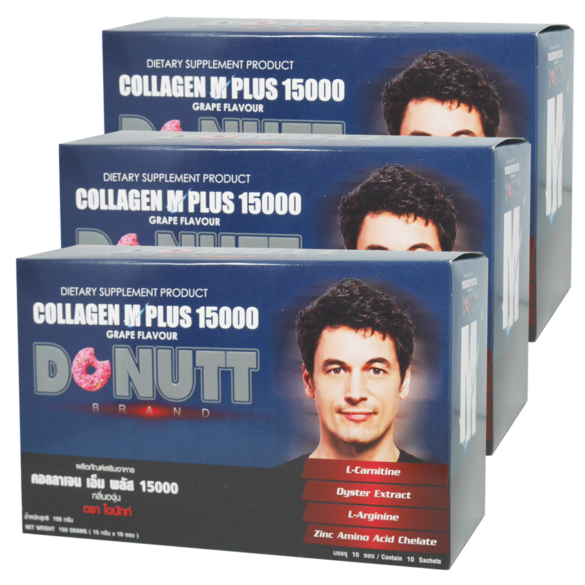 Donutt Collagen M Plus 1500 โดนัท คอลลาเจน เอ็ม พลัส 15000 อาหารเสริมสำหรับท่านชาย ขนาด 10 ซอง 3 กล่อง