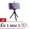 E-CHEN ขาตั้งกล้อง 3 ขา สำหรับมือถือ และกล้องดิจิตอลขนาดเล็ก (สีดำ) ซื้อ 1 แถม 1 คละสี