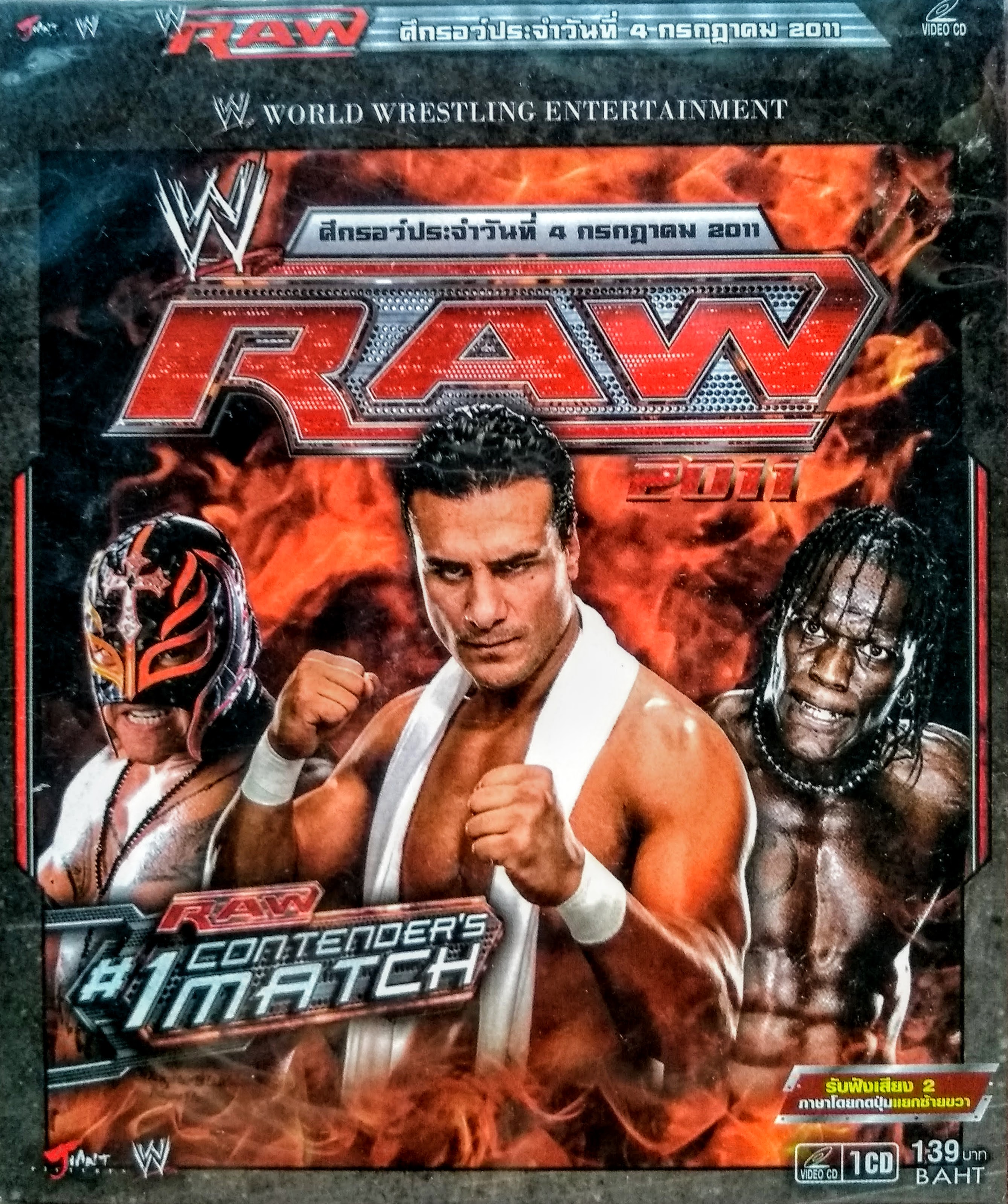 VCD​หนัง มวยปล้ำ WWE RAW 2011  #1 Contender's Match (พากษ์ไทย) - ซอง