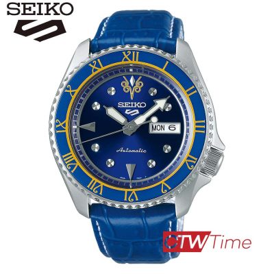 ดูภาพ ส่งฟรี !! NEW SEIKO 5 SPORTS X STREET FIGHTER LIMITED EDITION นาฬิกาข้อมือผู้ชาย รุ่น SRPF17K1 (CHUN-LI) เพิ่มเติม ส่งฟรี !! NEW SEIKO 5 SPORTS X STREET FIGHTER LIMITED EDITION นาฬิกาข้อมือผู้ชาย รุ่น SRPF17K1 (CHUN-LI)