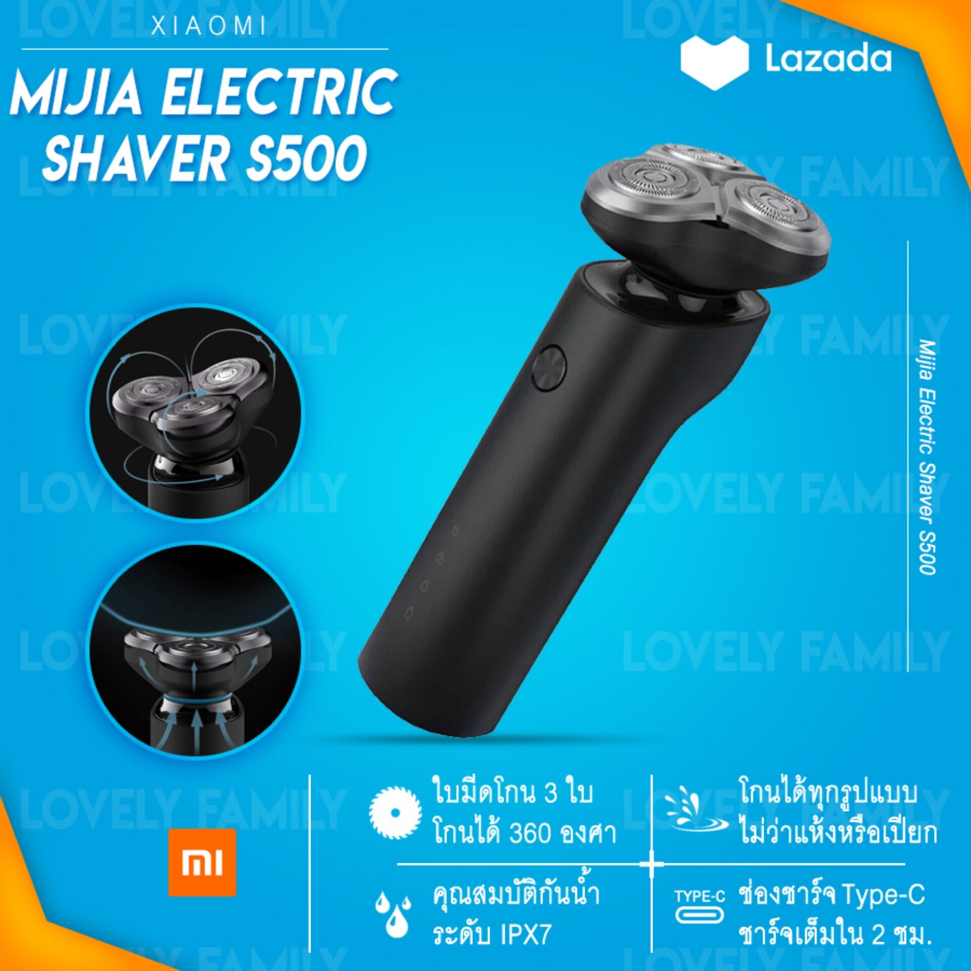 [พร้อมส่ง ในไทย] เครื่องโกนหนวด mijia electric shaver [s500] แบบ 3 หัว ที่โกนหนวด เครื่องโกนหนวดไฟฟ้า