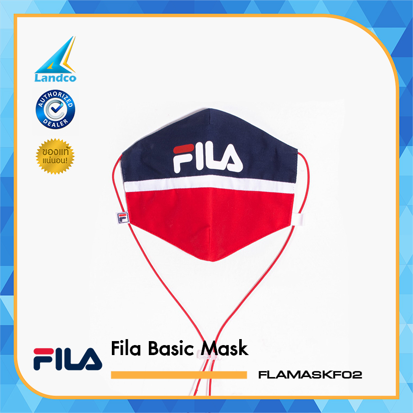 Fila หน้ากากผ้า Must Have Basic Mask FLAMASKF02 (190)