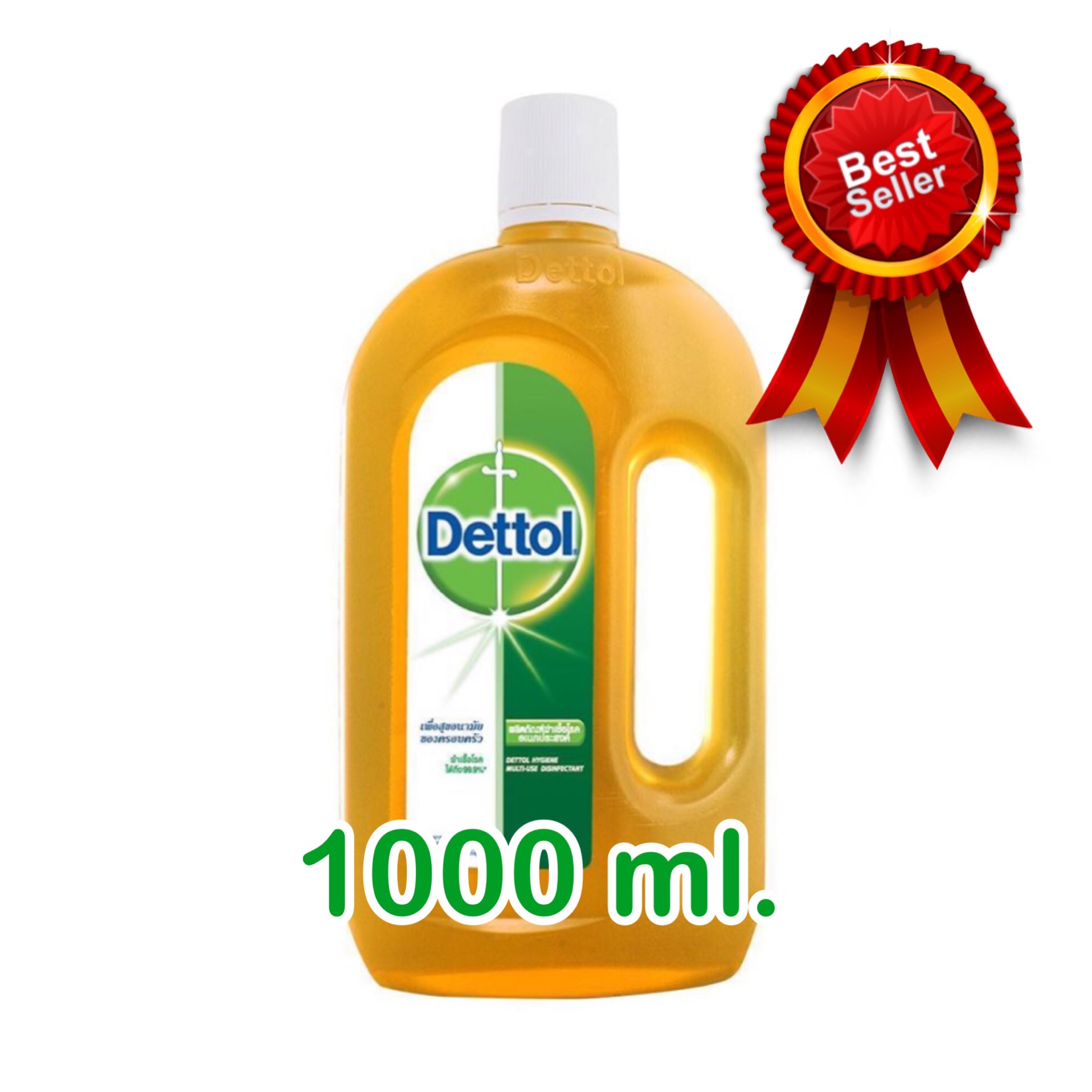 ลดพิเศษ !! เดทตอล ผลิตภัณฑ์ฆ่าเชื้อโรค 1000 มล. Dettol hygiene munti-use 1000 ml.