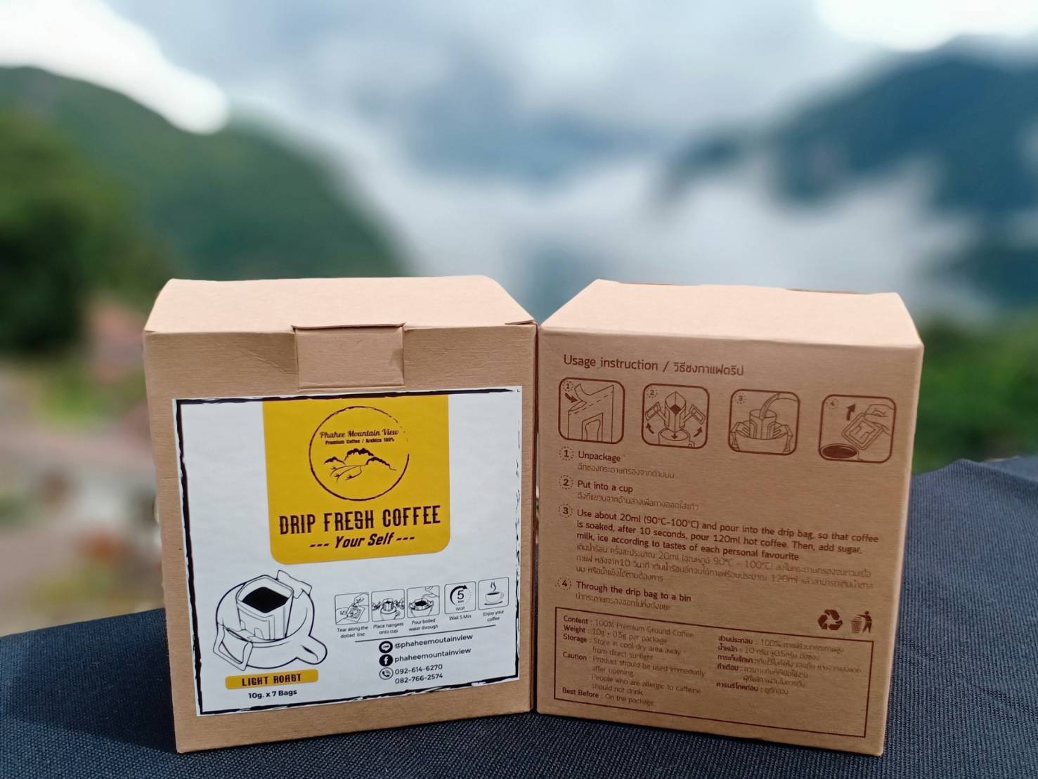 กาแฟสดดริปสำเร็จรูป(Drip Fresh Coffee) คั่วอ่อน (Light) Phahee Mountain View Coffee กาแฟผาฮี้ พันธุ์อราบิก้า 100%(Singel Origin) แบบกล่อง!!!