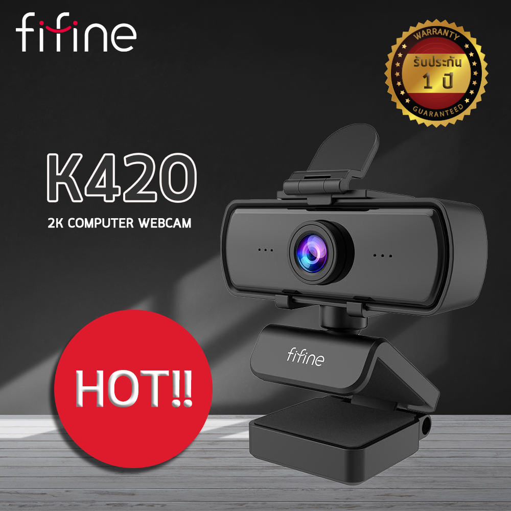 fifine k420 2k computer webcam