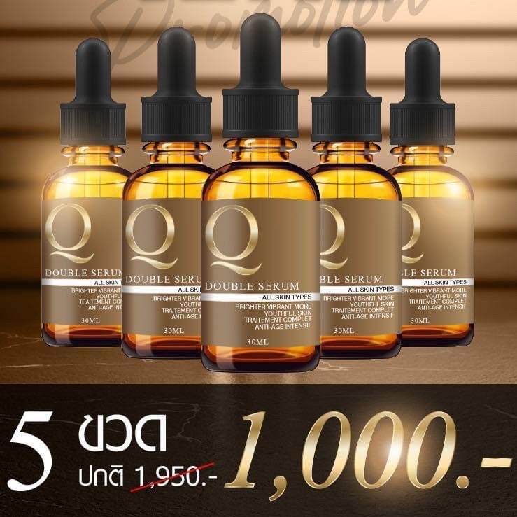 ⚡️ Flash sale ⚡️ 5 ขวด Q Double Serum เซรั่มคิว Q serum คิวเซรั่ม แท้ 100%