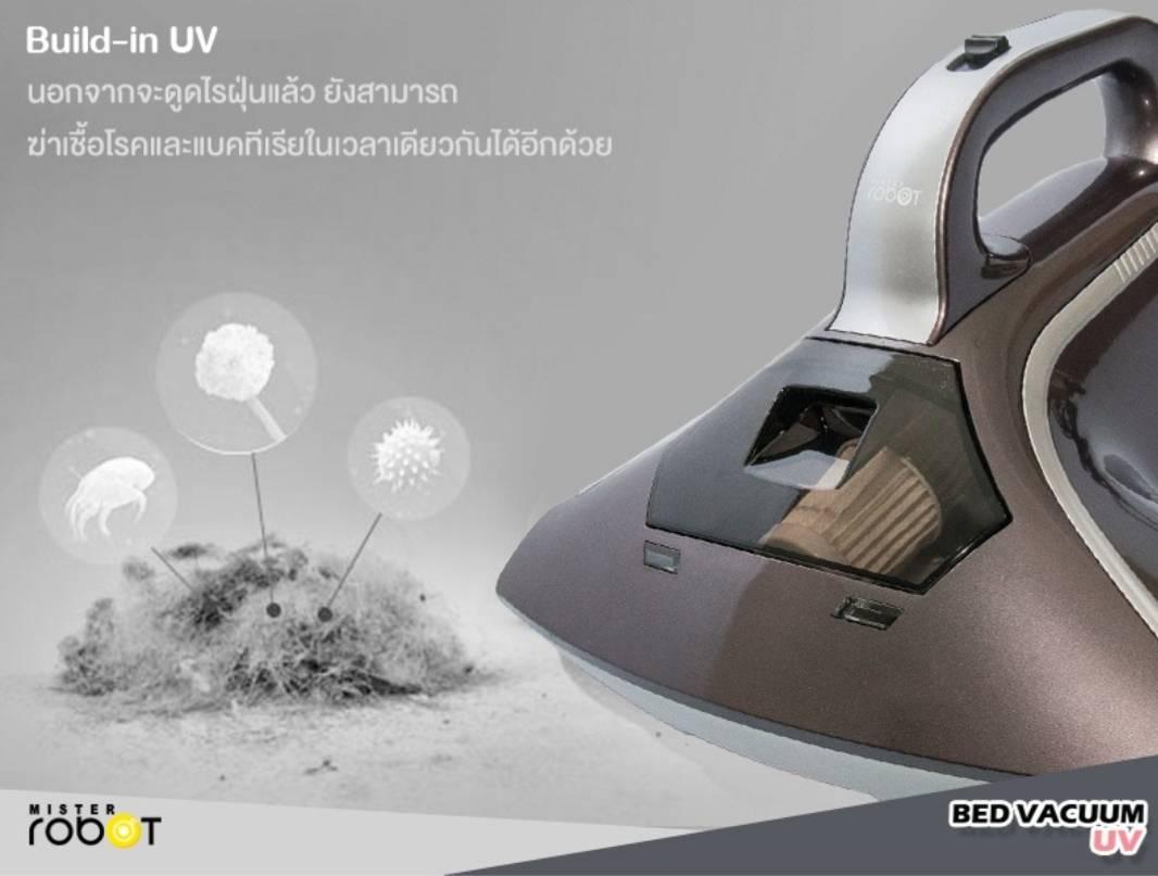 mister robot uv bed vacuum cleaner